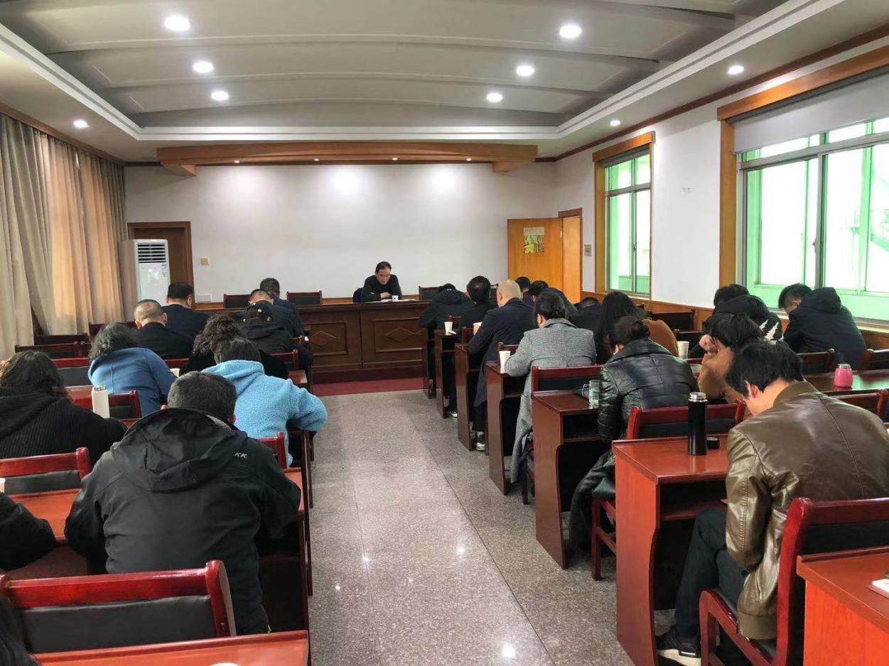 株洲市生态环境局攸县分局传达学习县委十二届十一次全体(扩大)会议暨县委经济工作会议精神