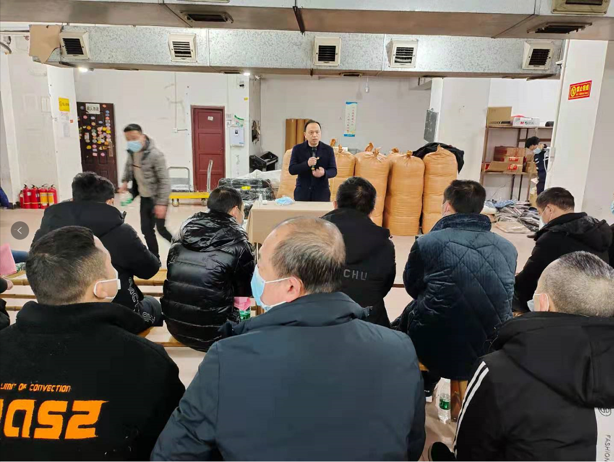 荷塘区市场服务中心:消防安全培训“送上门”