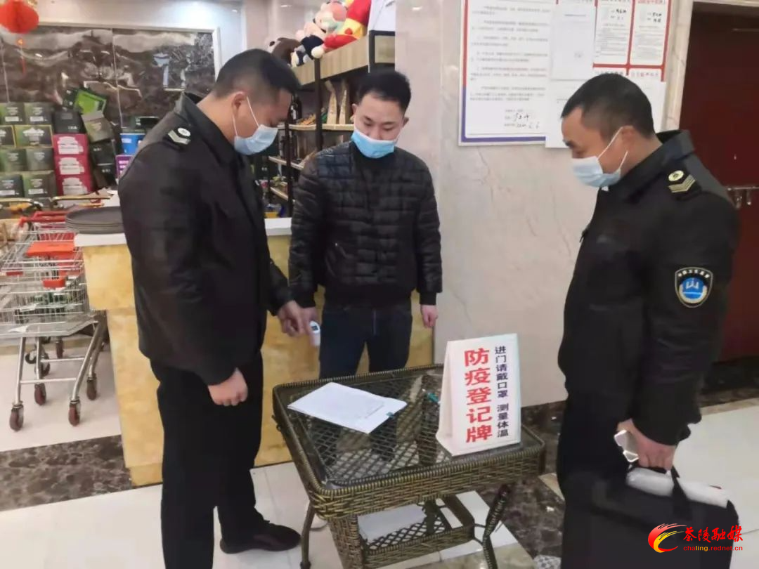 茶陵卫监：开展防疫检查 守护一方平安