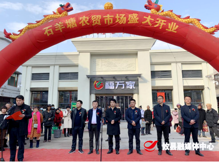 农贸市场旧貌换新颜，老百姓“菜篮子”拎得更舒心