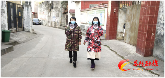 云阳街道交通社区编制疫情“安全网”，“家门口”的宣传花样多！