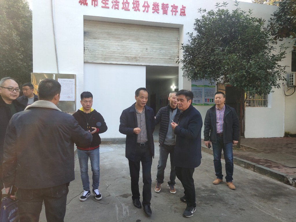 县城管局组织考察学习垃圾分类工作