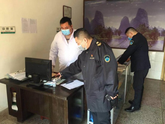 荷塘区开展个体诊所及村卫生室新冠肺炎疫情防控工作专项督查行动