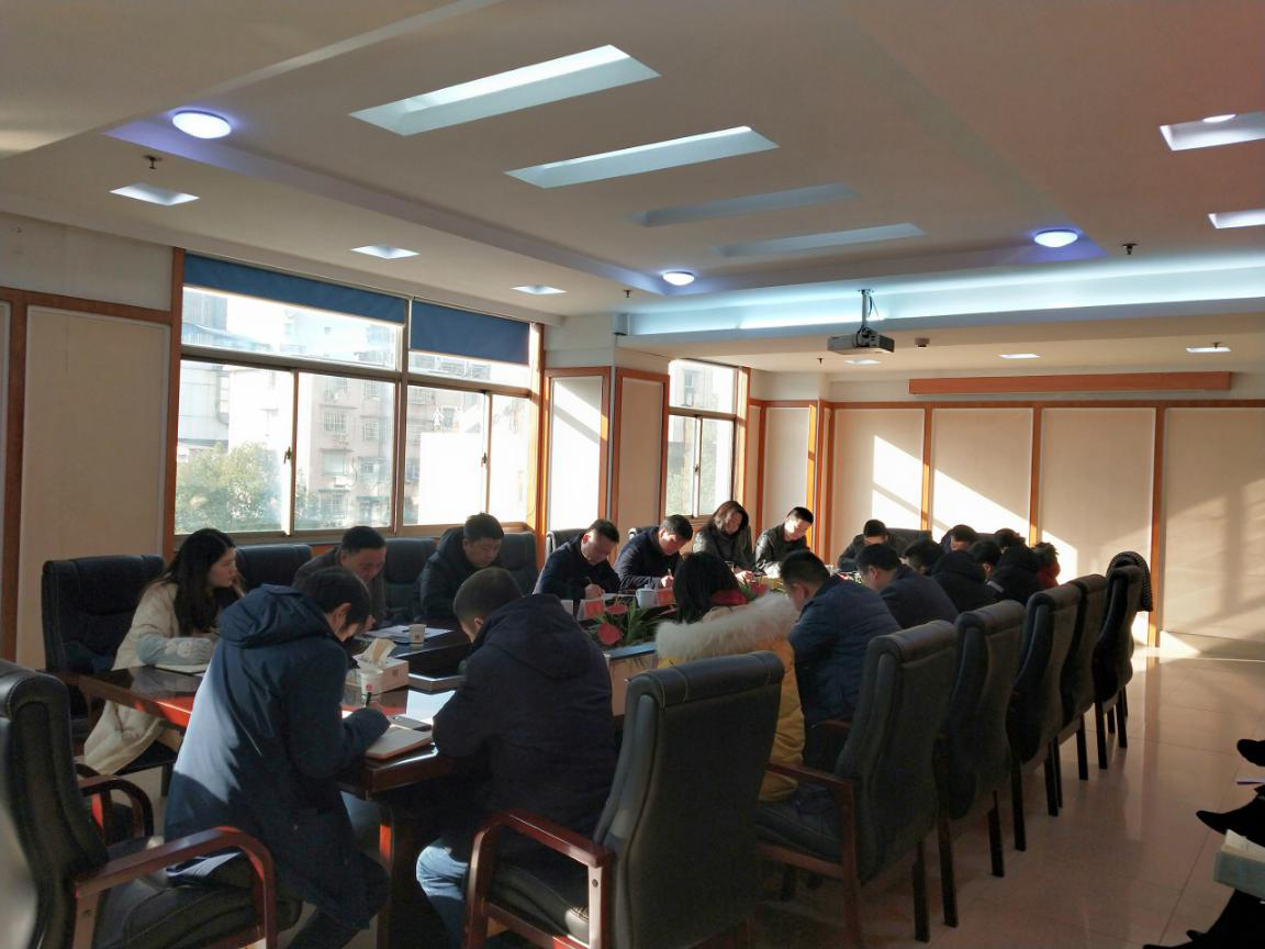 荷塘区召开村（居）委员会换届工作调度会议
