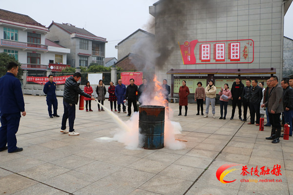 茶陵消防组织下东街道基层干部开展防火防汛培训