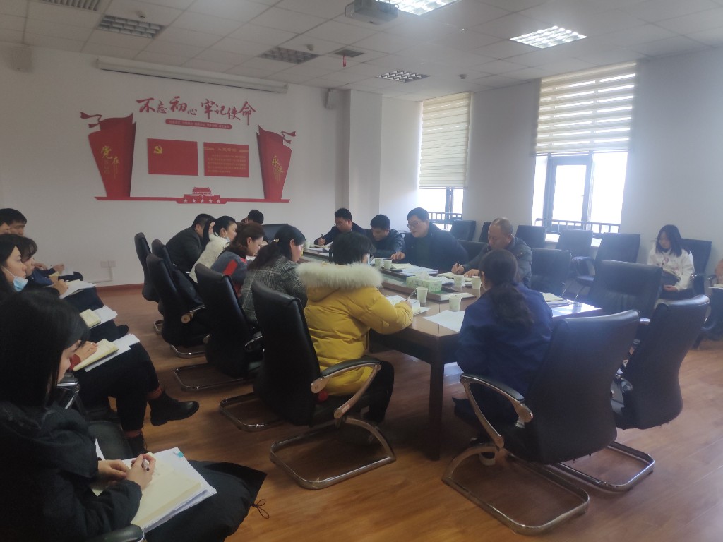 区人社局召开2021年荷塘区充分就业社区（村）建设工作布置会议