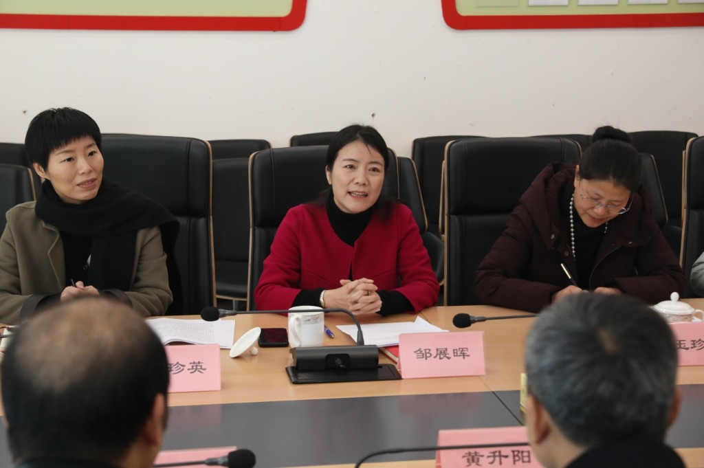 点赞，这个集体荣获省级“巾帼文明岗”荣誉称号