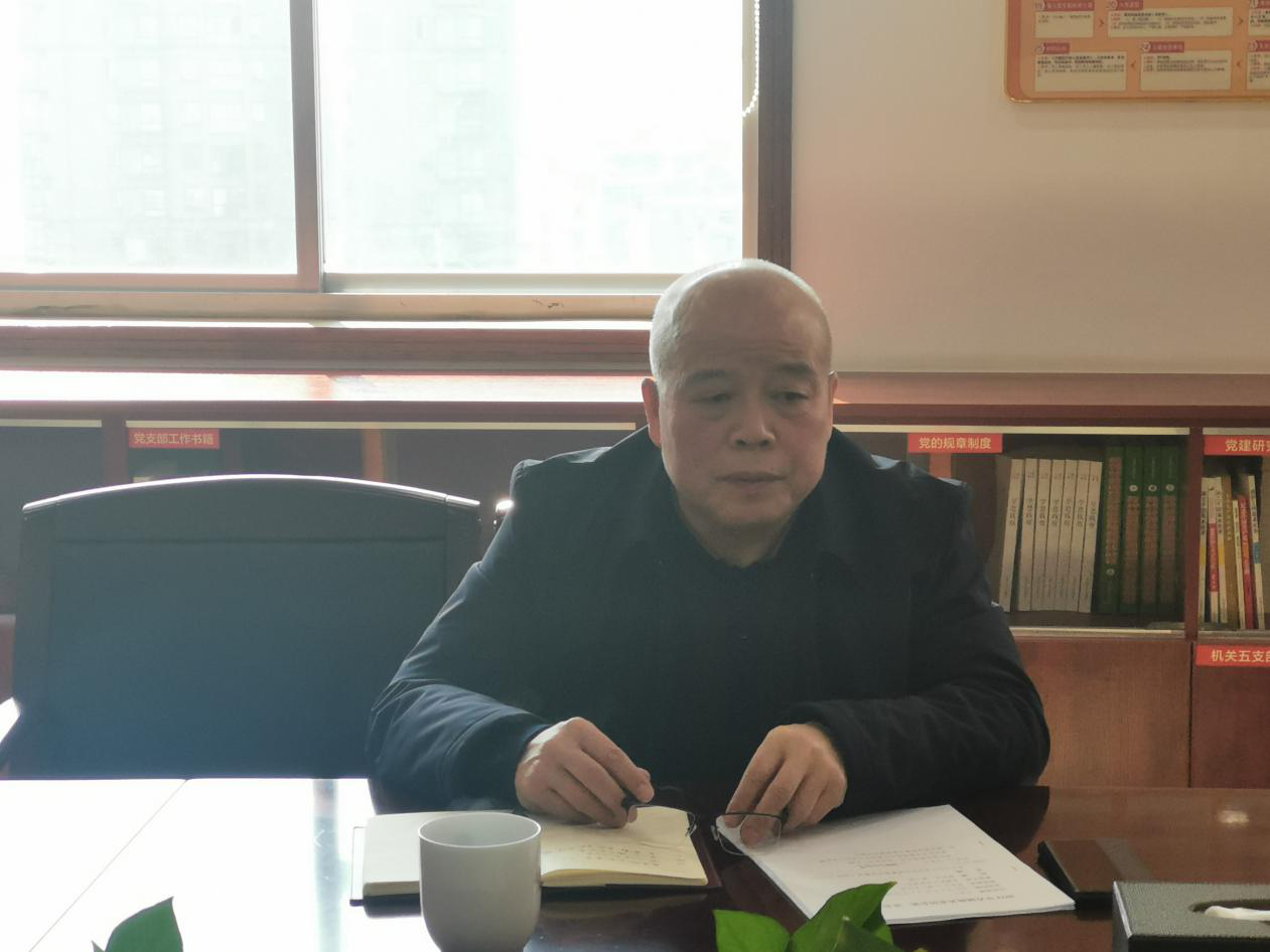 谋新局、开新篇，住建人防系统机关党委召开新年第一次全体党委委员和纪委委员会议