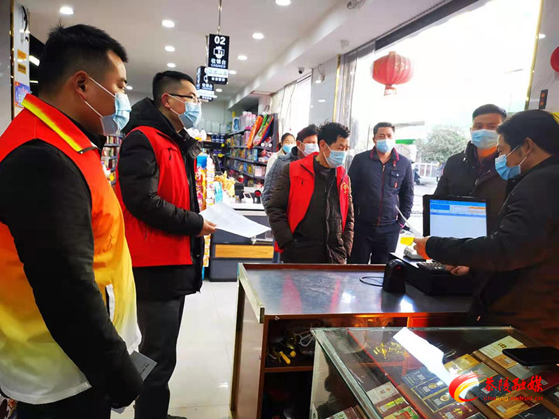 秩堂镇：织牢防疫网 筑牢安全线