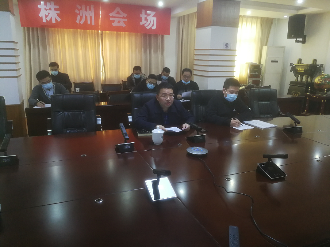 市发改委召开关于进一步加强区域评估成果运用协调推进会