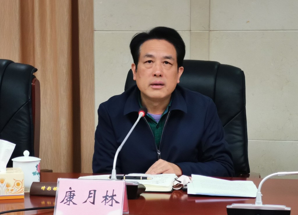 县委常委班子2020年度民主生活会会前征求意见