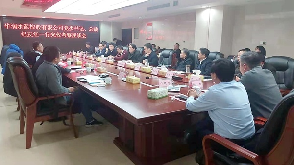 县委书记康月林会见华润水泥控股有限公司总裁纪友红一行