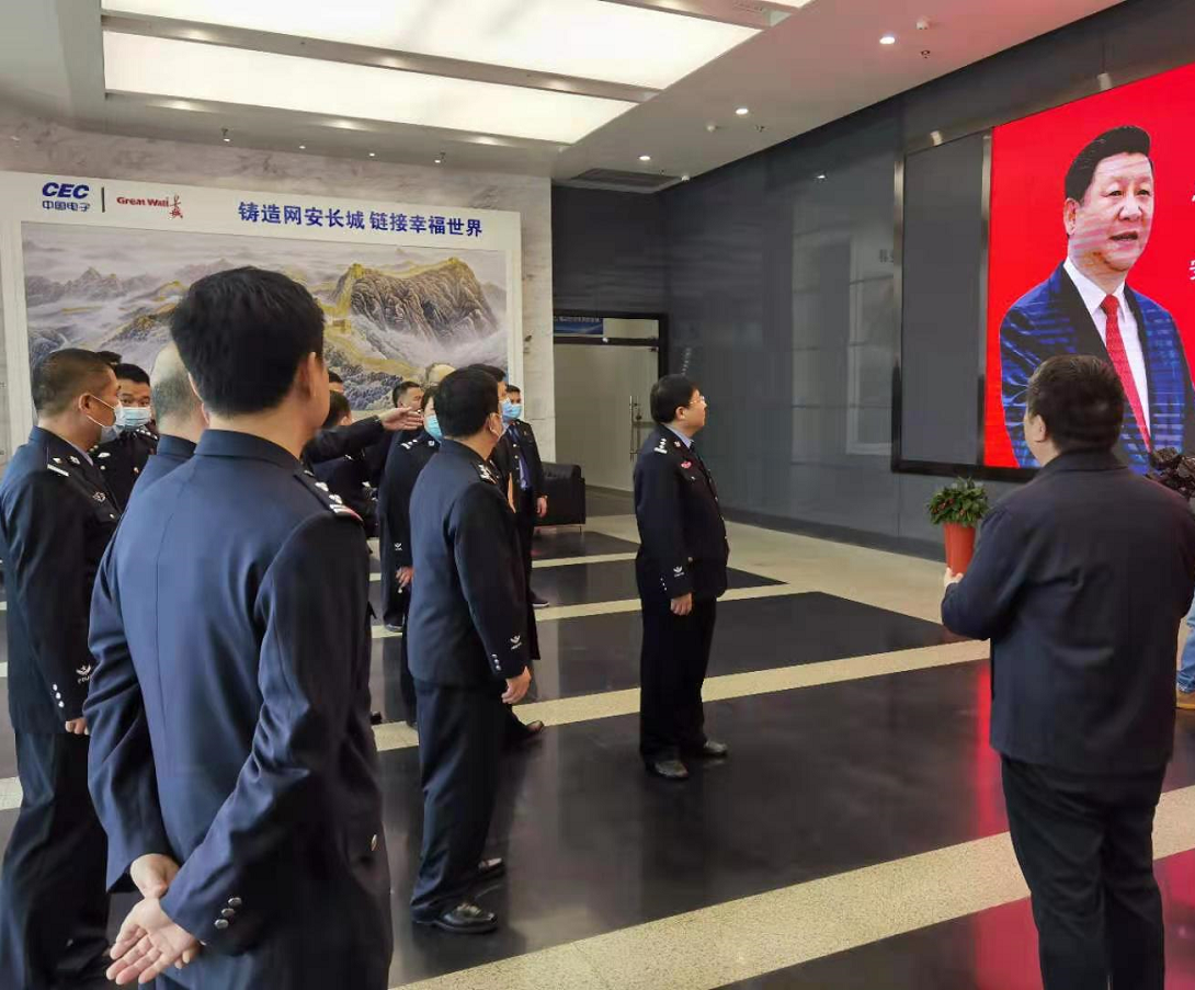 区人民政府副区长、公安天元分局局长张伟文率公安分局开展“看新区，知新区，融入新区”主题党日活动