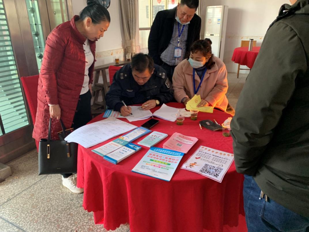 芦淞：就业援助暖民心，稳岗留工迎新春