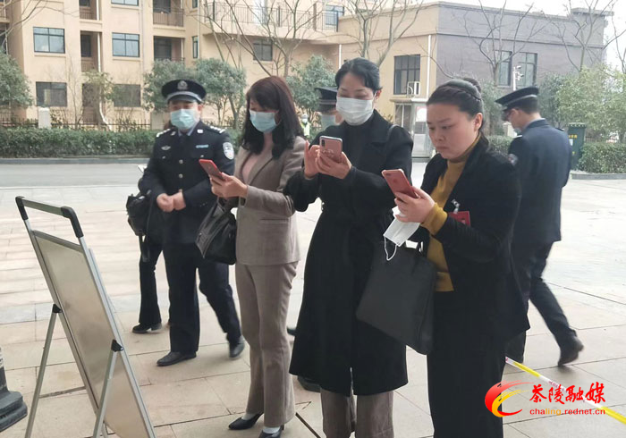 两会聚焦|茶陵县第十七届人民代表大会第六次会议：与会代表报到