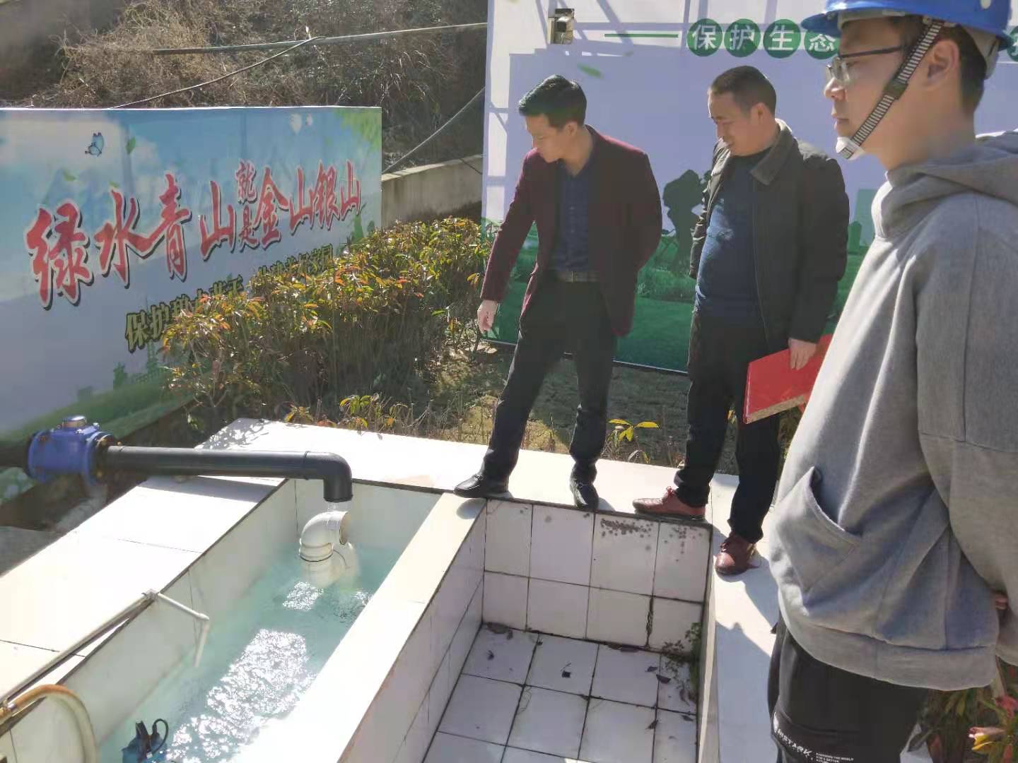 株洲市生态环境荷塘分局检查重点企业废水处理设施运行情况