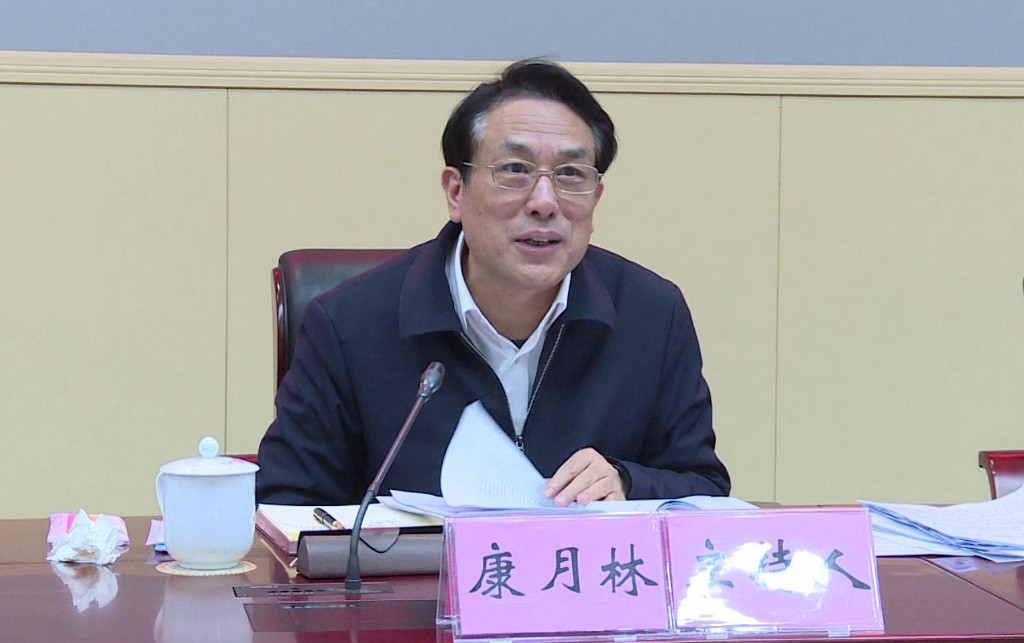 县委常委会2021年召开第5次会议
