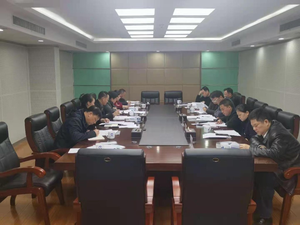 全市领导干部经济责任审计工作联席会议召开