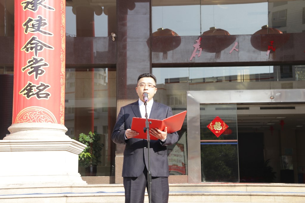 撸起袖子加油干!荷塘区举行2021年新年升旗仪式