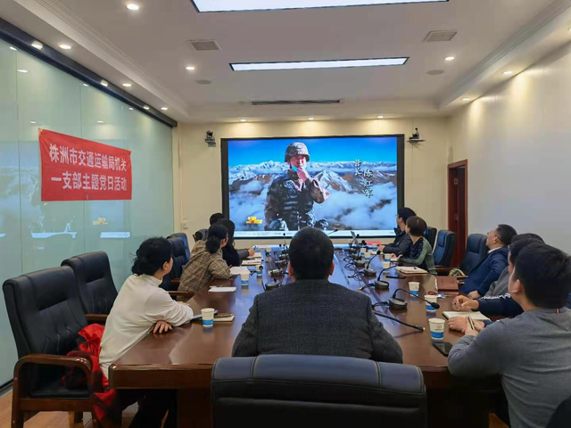 学习英雄事迹 争做优秀党员