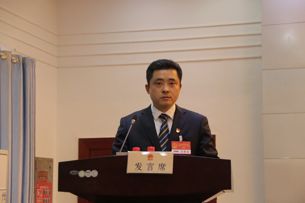 株洲市荷塘区第五届人民代表大会第六次会议闭幕，罗鹏程当选株洲市荷塘区人民政府区长