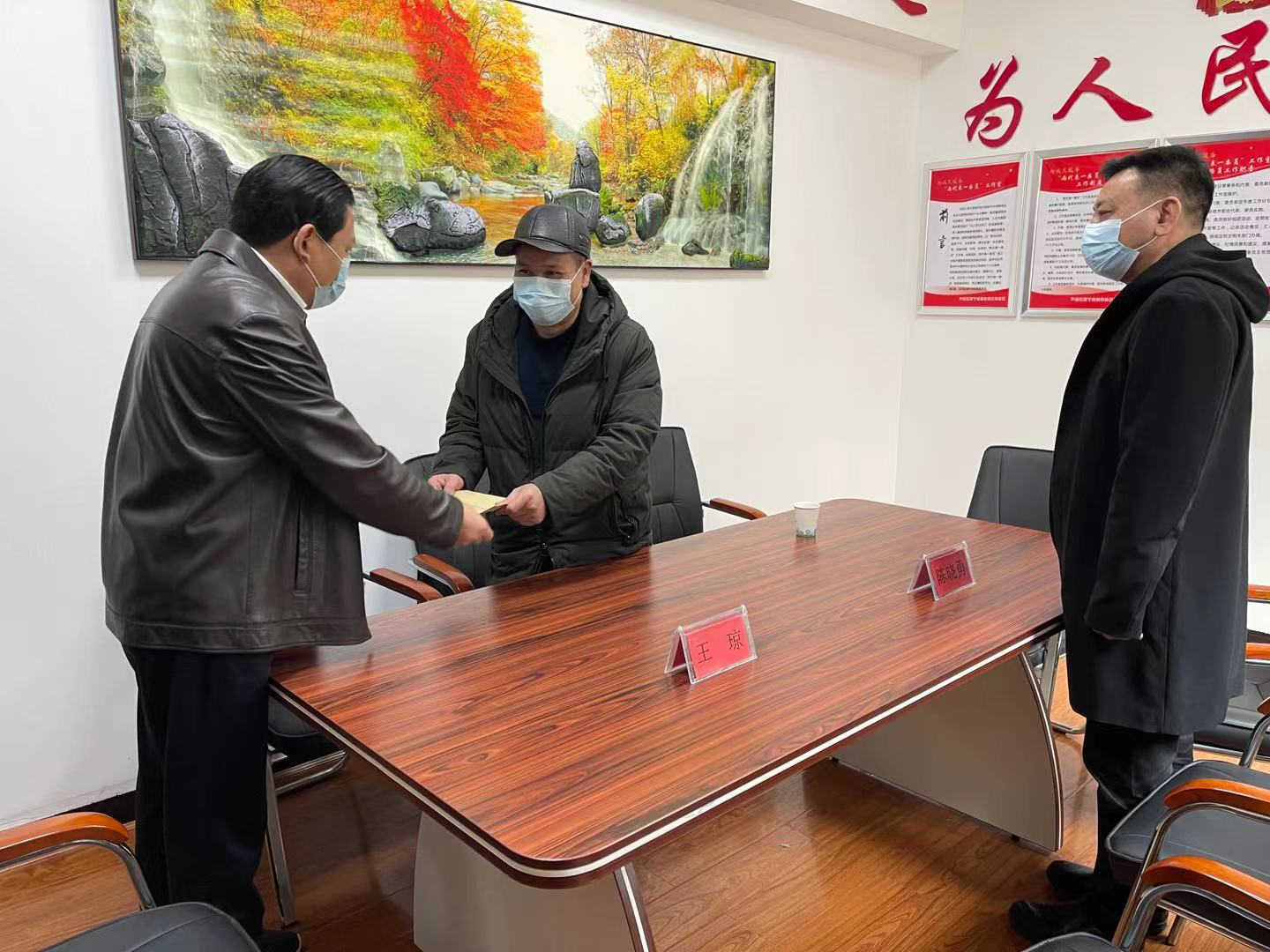 春节慰问 情暖民心