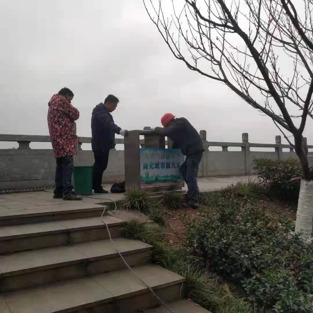 部门社区联动   共建品质攸州