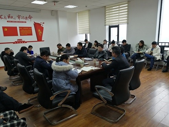 区住建局召开春节前疫情防控和安全生产工作会议