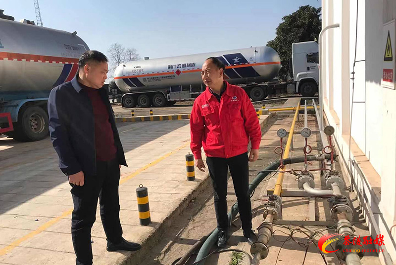茶陵县住建局：开展燃气安全生产检查 确保燃气安全有序供应