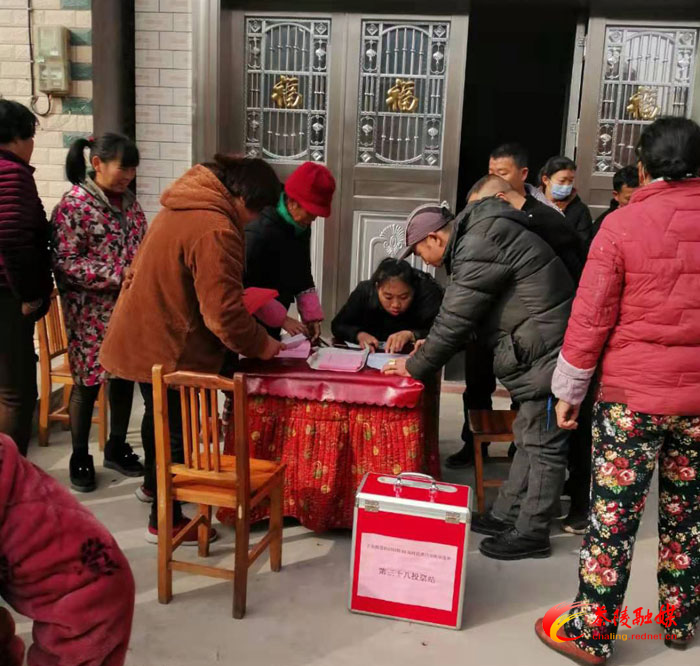 下东街道村（社区）委会换届选举圆满完成