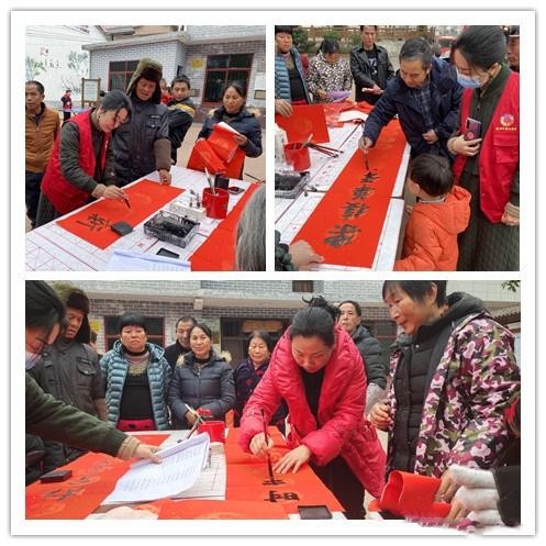 【党旗下的新时代文明实践】春联街道：“新春对联温暖千家”志愿活动