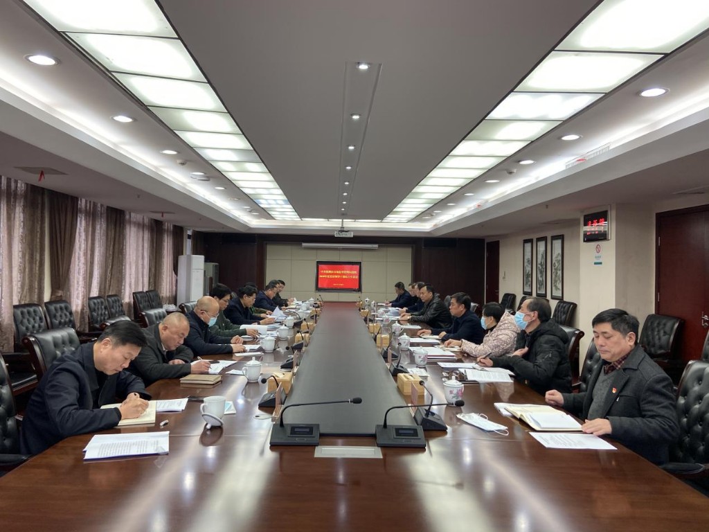 中共株洲市市场监督管理局党组召开2020年度民主生活会