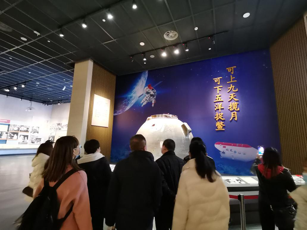 党群融合出新意 党建工会聚人心—区征地协调中心赴韶山开展2021年第一个主题党日暨工会活动