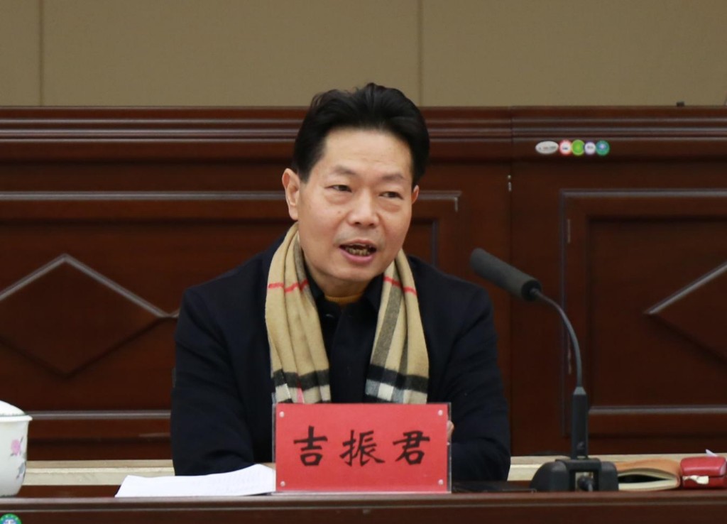 集思广益定思路 凝心聚力谋新篇 ——株洲市市场监管局召开2021年工作务虚会