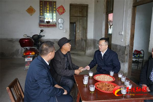 株洲市委常委、组织部长羊贵平深入腰潞镇走访慰问退役军人、扶贫干部与困难群众