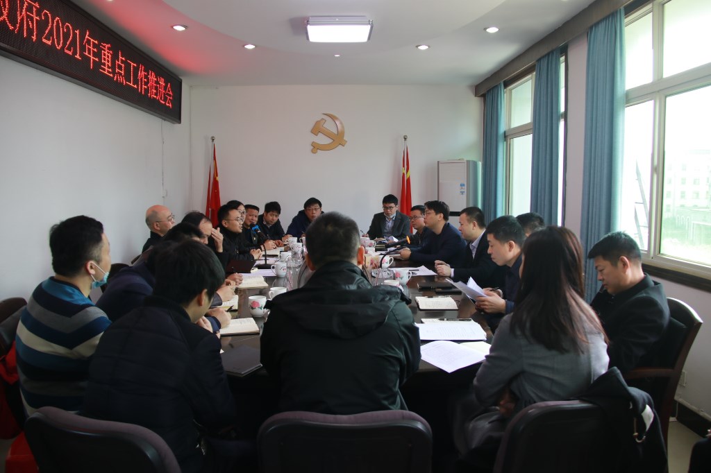 邬凌云带队深入街道调研