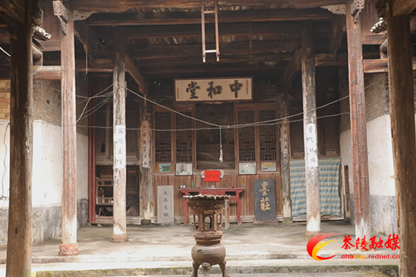 秩堂：千古祠堂不朽传奇