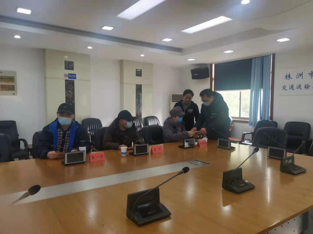 株洲市直机关工委慰问市交通运输局系统困难党员
