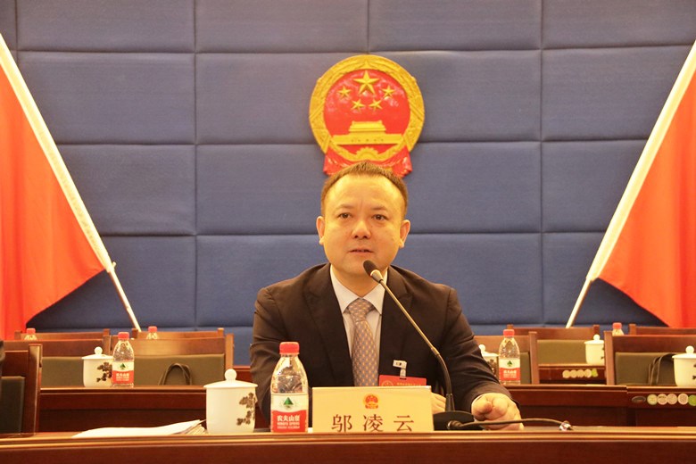 株洲市荷塘区第五届人民代表大会第六次会议召开预备会议