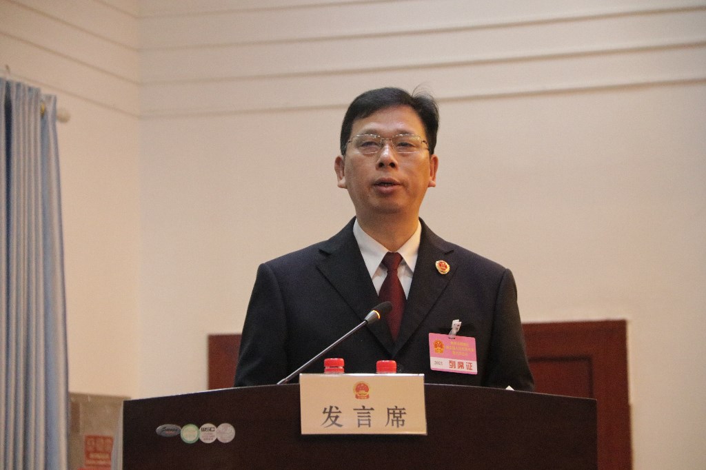 荷塘区第五届人民代表大会第六次会议召开第二次全体会议