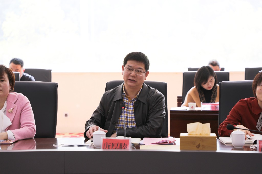 天元区教育系统召开春季开学禁毒工作布置会