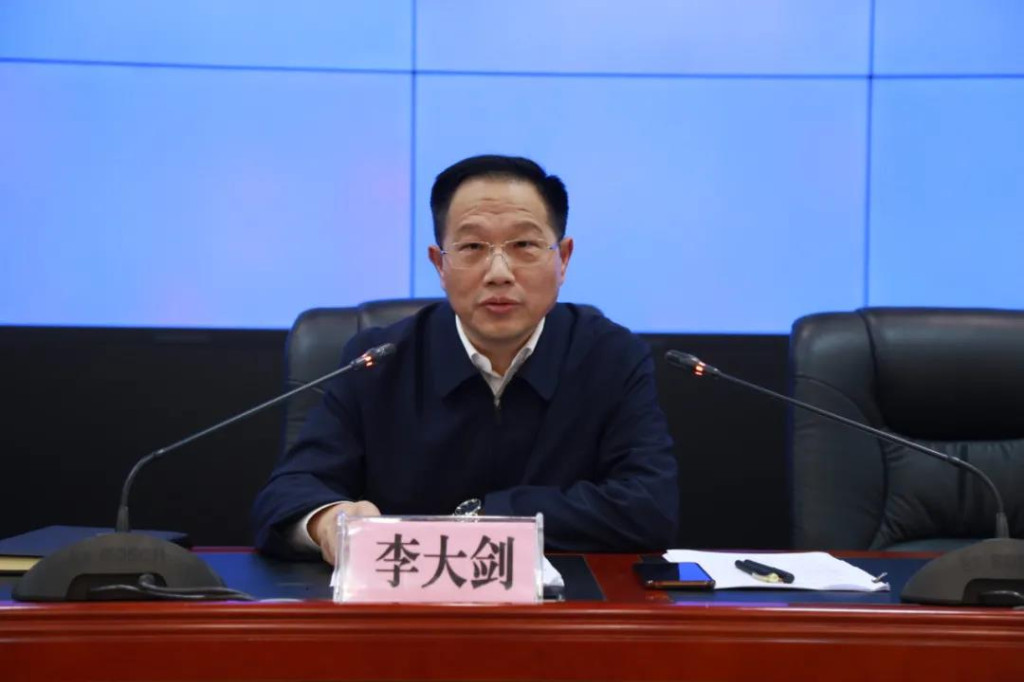 全省应急管理系统视频会议对春节前后安全防范工作作出安排部署
