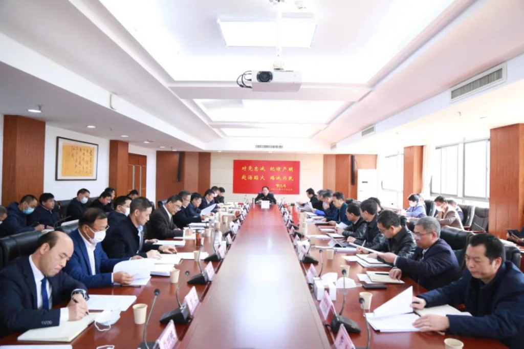 节后安全防范工作怎么抓?省应急厅召开厅务会作出部署