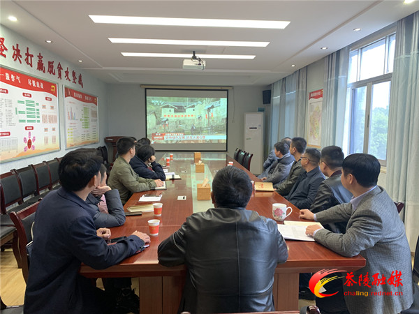 茶陵县社会各界自发组织收听收看全国脱贫攻坚总结表彰大会