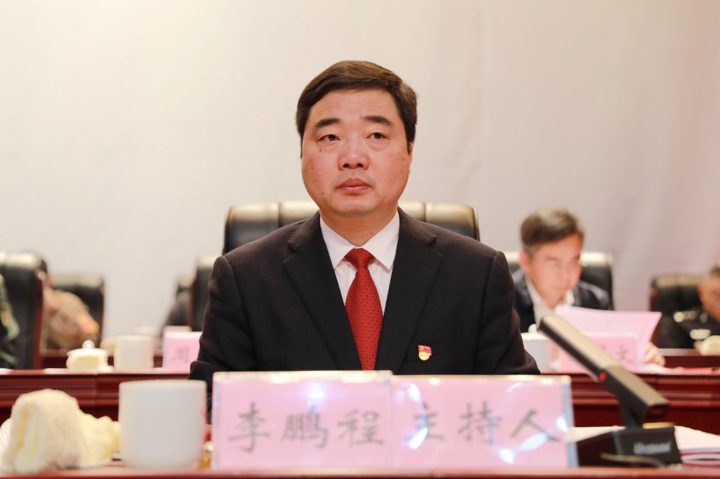 攸县召开三级干部暨文明建设表彰大会 康月林:咬定目标 铁心实干 为打造“一中心四样板”而努力奋斗