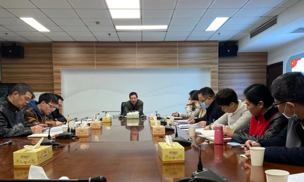 市国资委召开2020年度监管企业负责人经营业绩专项审计工作布置会议