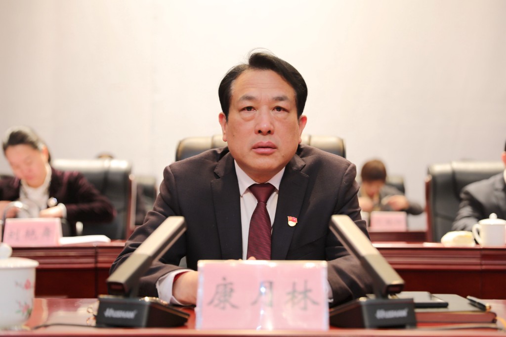 攸县召开三级干部暨文明建设表彰大会 康月林:咬定目标 铁心实干 为打造“一中心四样板”而努力奋斗