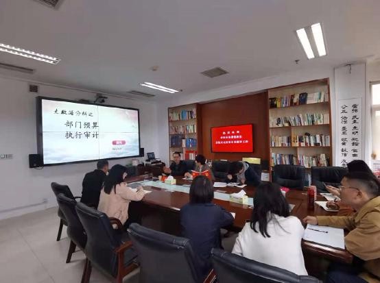 天元区审计局积极开展审前培训 助推预算执行审计“全覆盖”