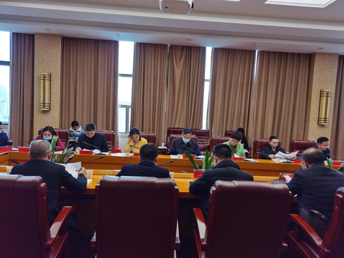 我市召开农村产权交易金融创新工作座谈会