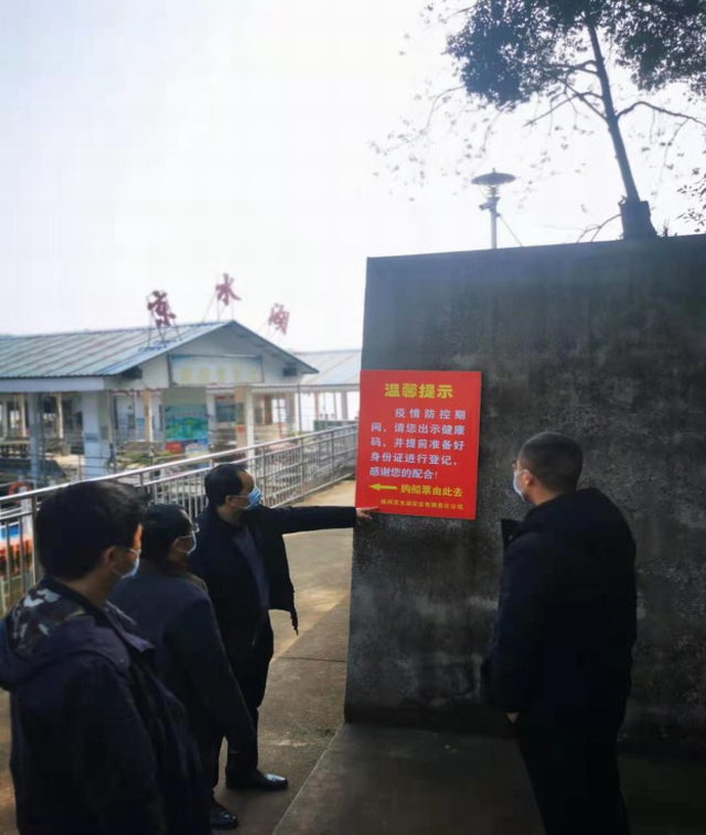 执法支队：坚守一线显担当 凝心聚力再起航